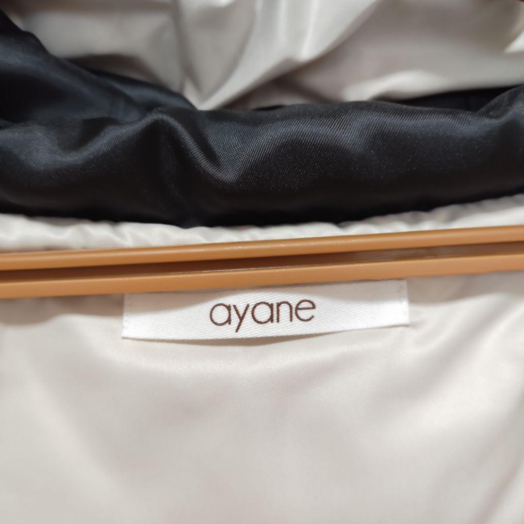 ayane フード付きダウンベスト