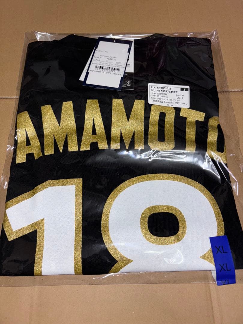 XL 2025 ドジャース 山本由伸 ワールドシリーズ 優勝 Tシャツ 未開封