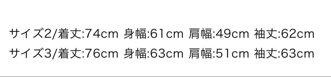 COMOLI コットン ダックス ハンティング ジャケット Z01-01015