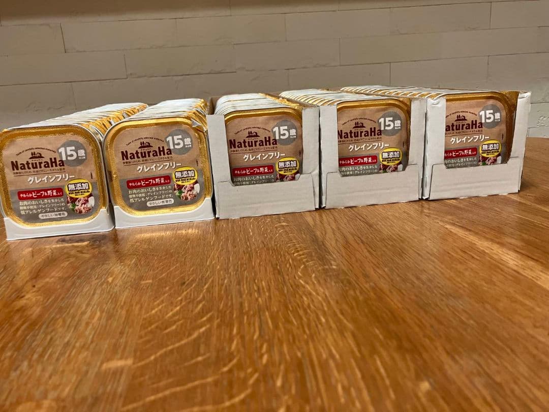 【１月限定　最終価格】NaturaHa ウェットフード 100g 80個セット