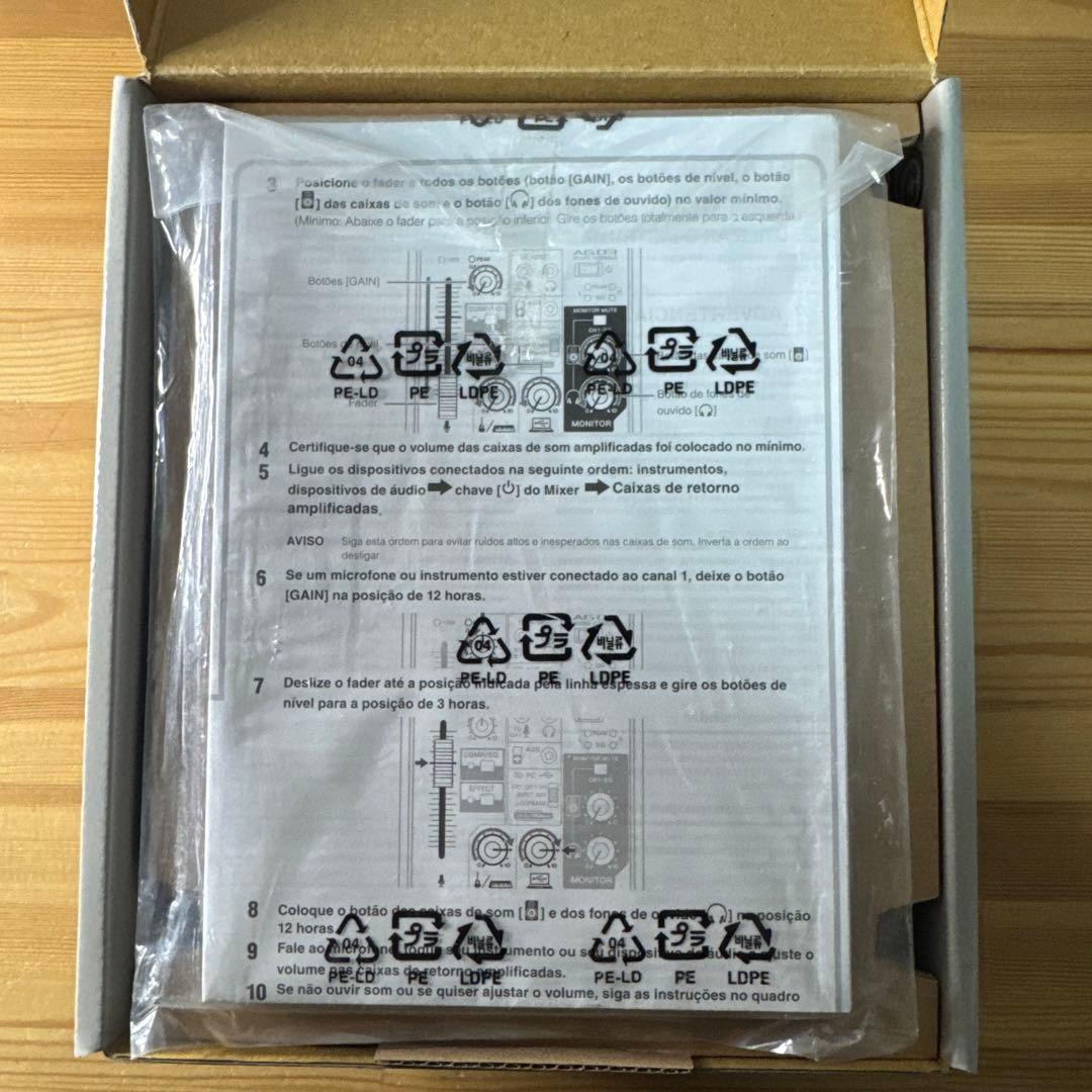 YAMAHA AG03 オーディオインターフェース ホワイト