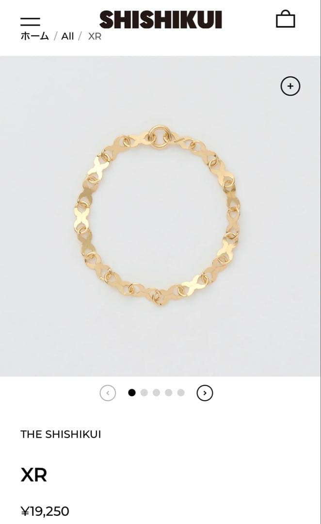 SHISHIKUI シシクイ XR Xチェーンリング Ｌ