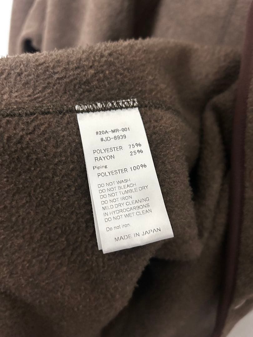 ダントン ノーカラージャケット ブラウン