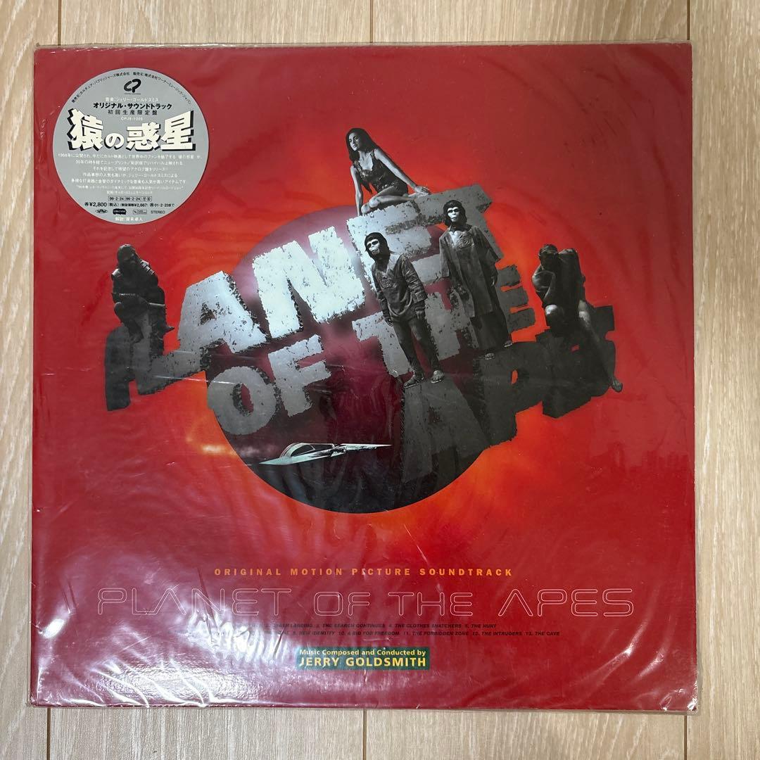 JAMES vs NIGO / A Bathing Ape等　5枚セット