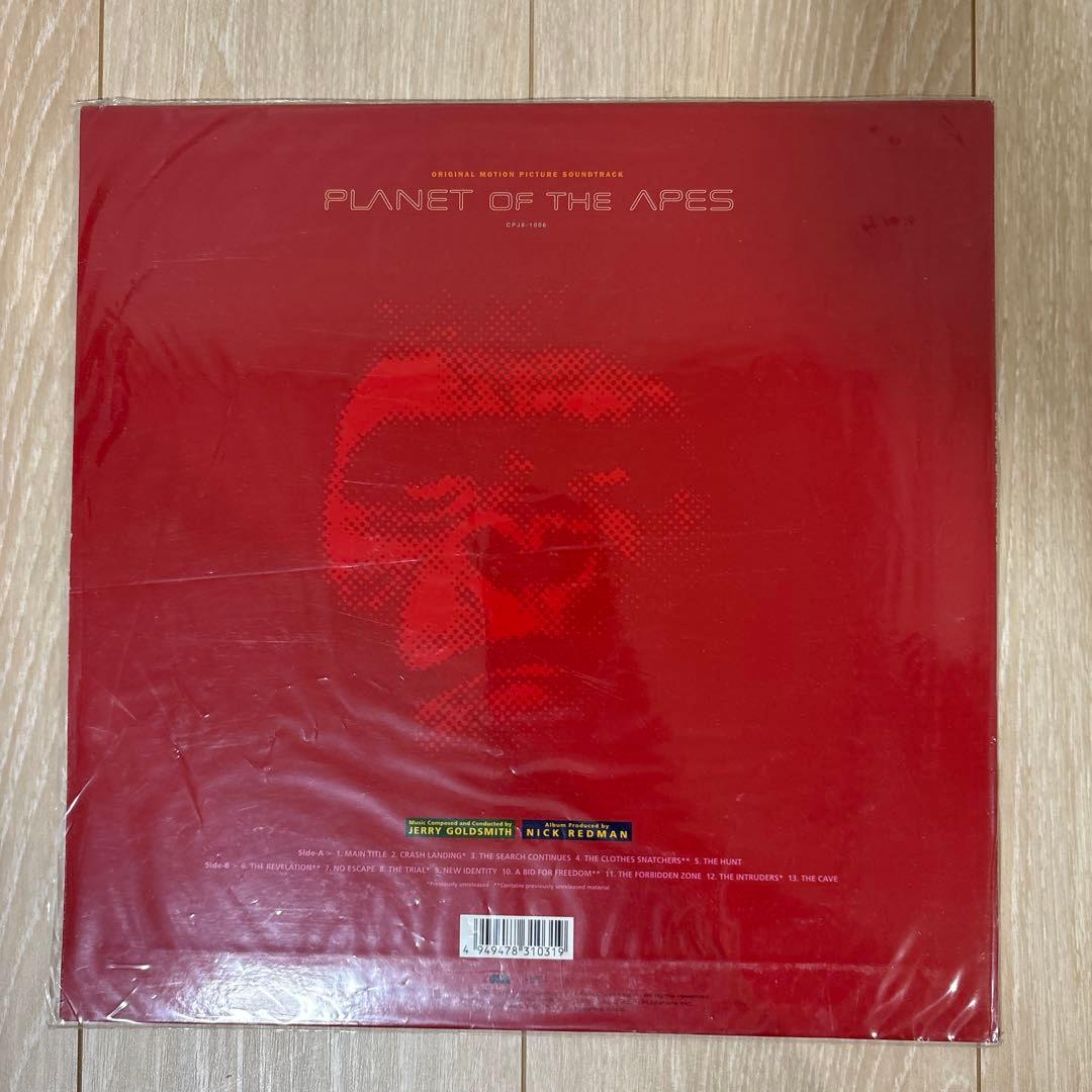 JAMES vs NIGO / A Bathing Ape等　5枚セット