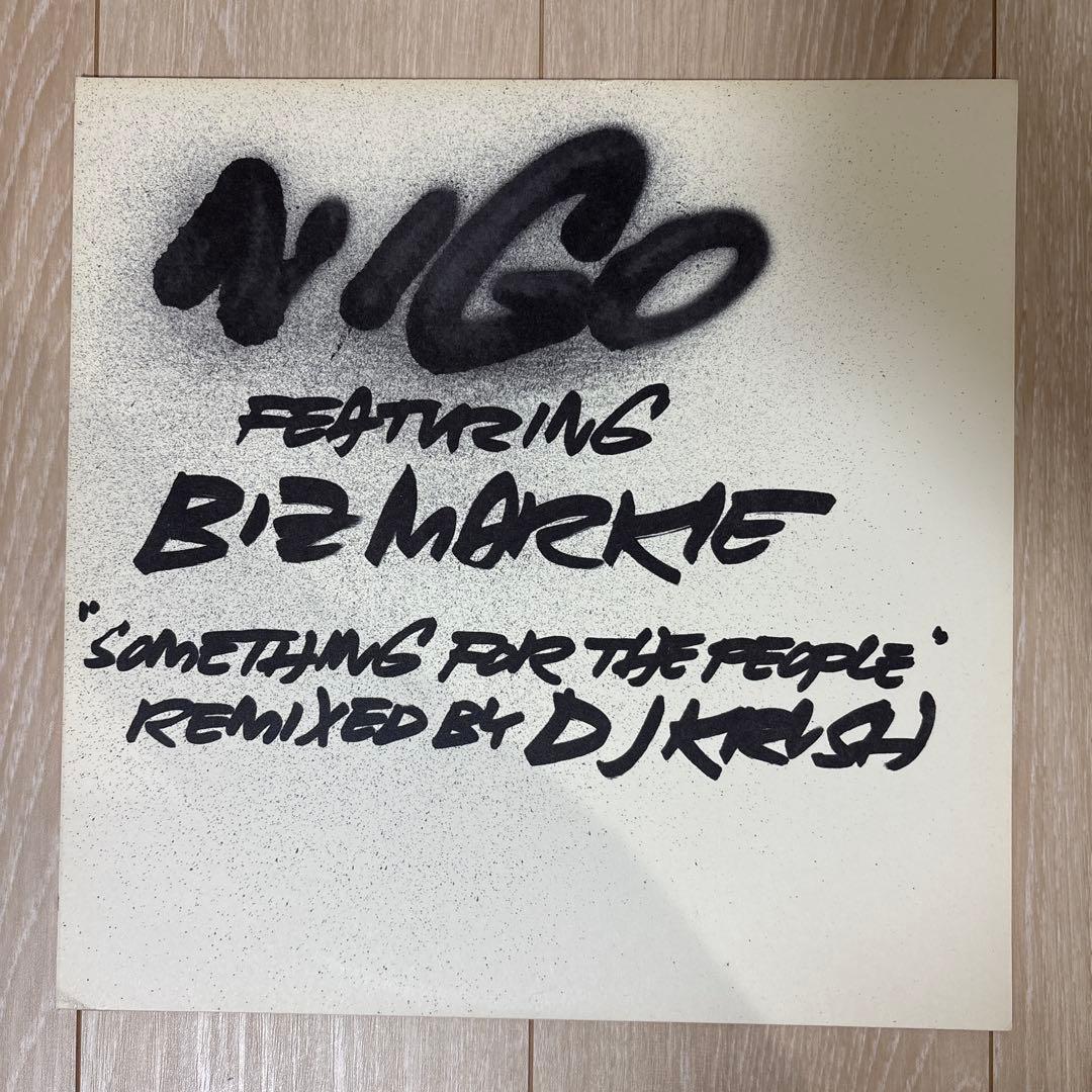 JAMES vs NIGO / A Bathing Ape等　5枚セット