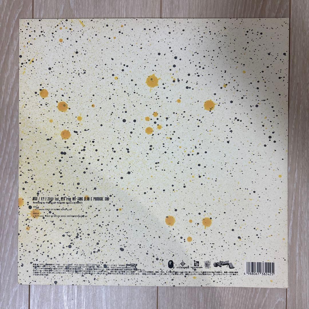 JAMES vs NIGO / A Bathing Ape等　5枚セット