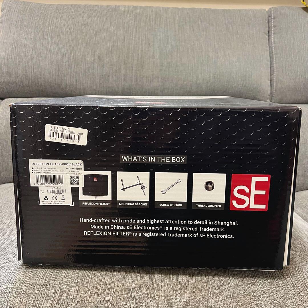 【人気モデル】SE REFLEXION FILTER-PRO BLACK