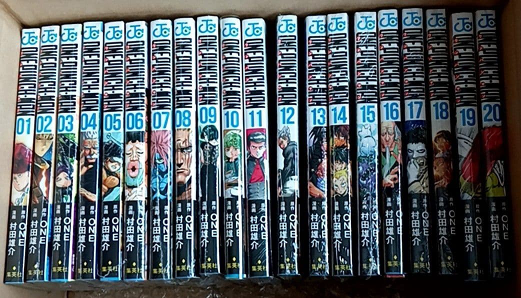 ワンパンマン 1〜33巻 全巻初版帯付 シュリンク未開封 ONE 村田雄介