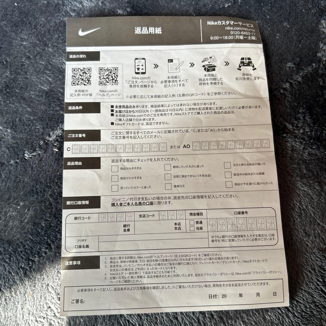 ジョーダン1 ロイヤル　リイマジンド　jordan1