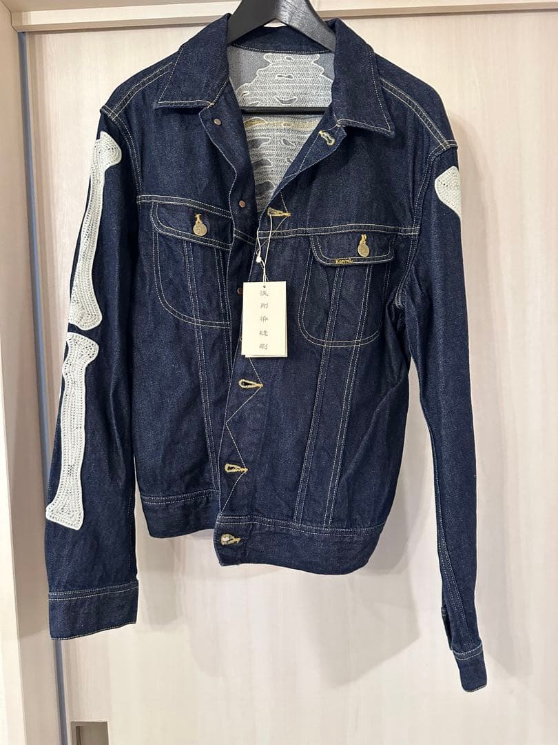 キャピタル ボーンデニム ジャケット44 Kapital Denim bone