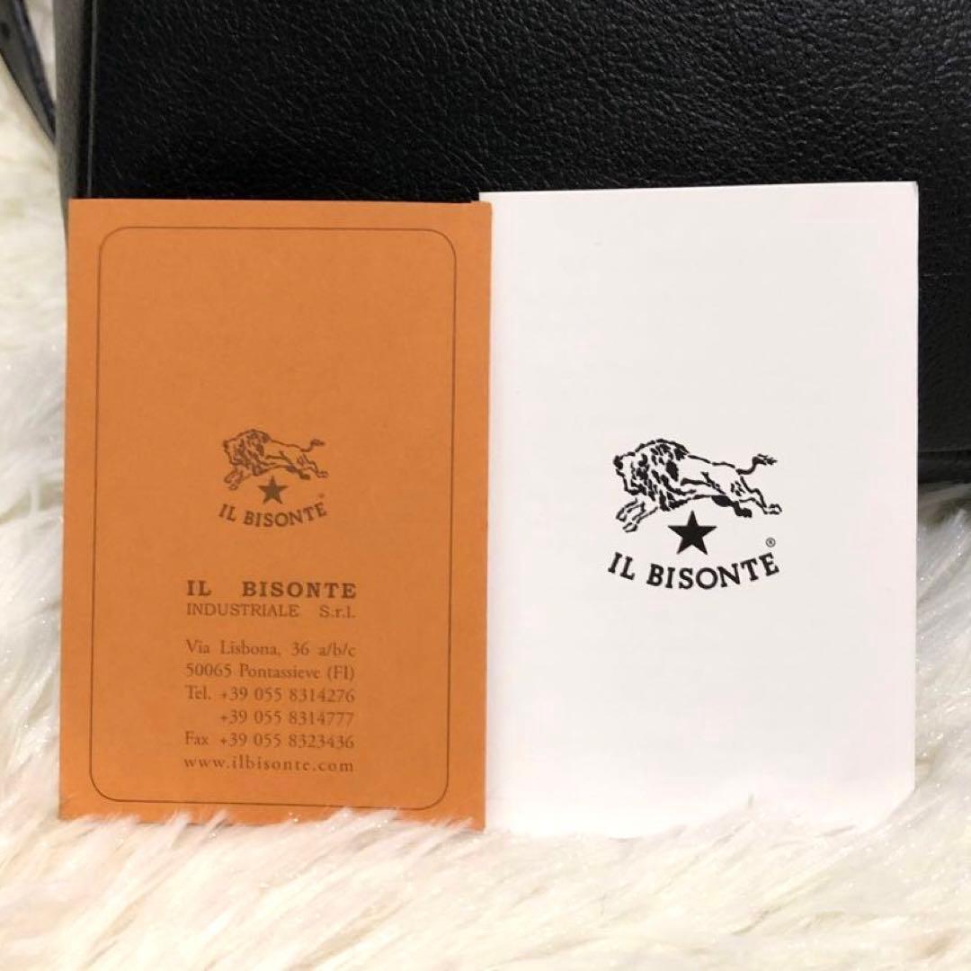 イルビゾンテ ショルダーバッグ　レザー ブラック