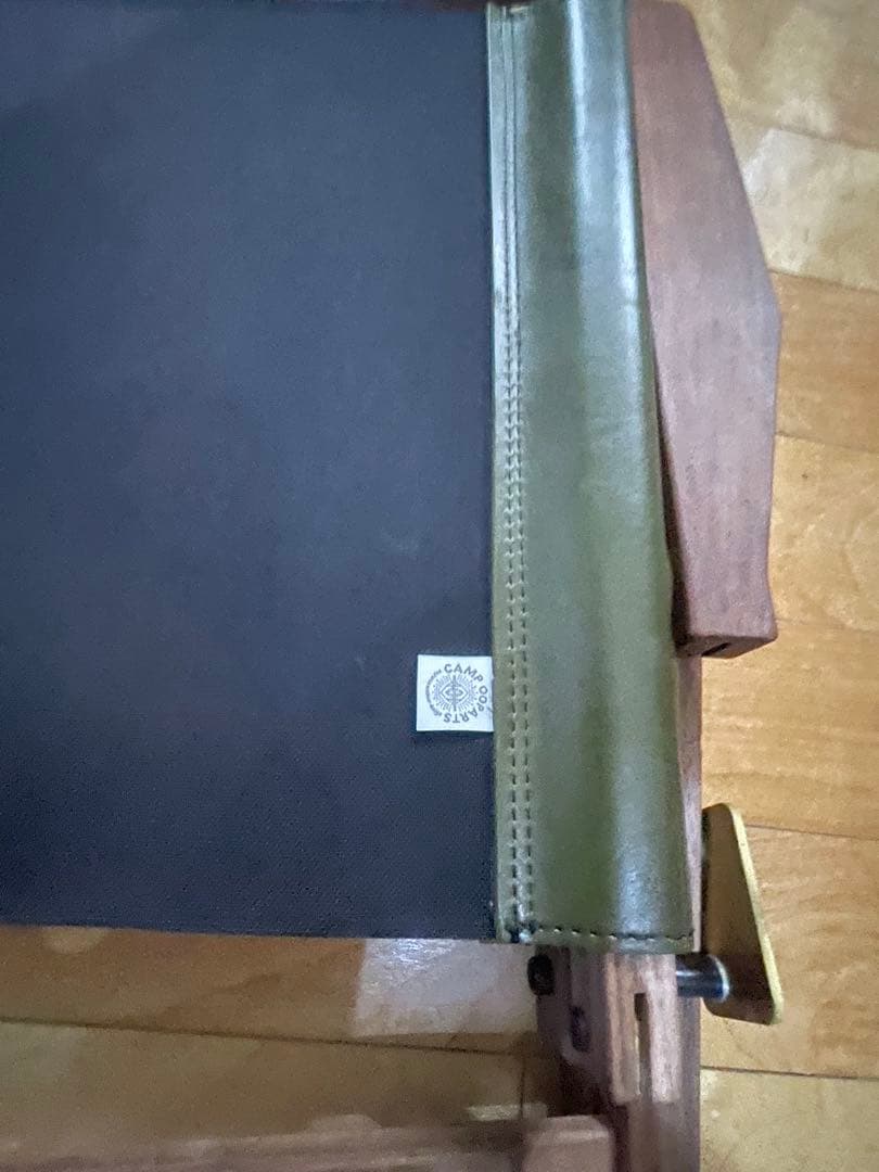 CAMP OOPARTS オーク材 チェア　座面革製　LOWTYPE