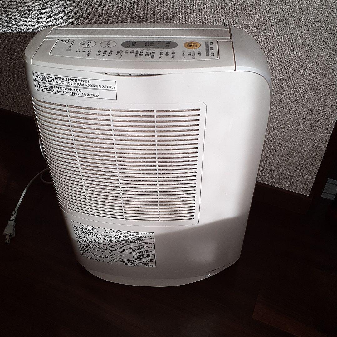 Panasonic Econavi 除湿機 ホワイト
