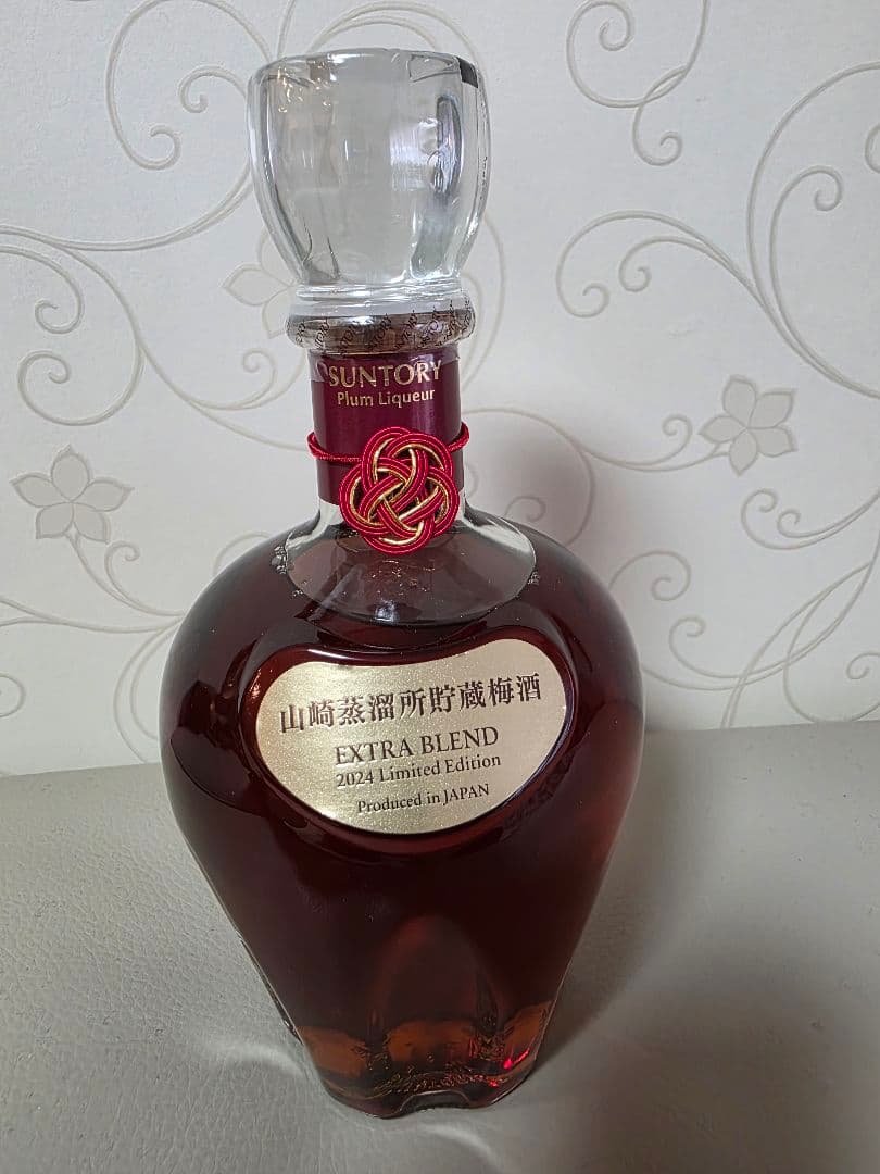 サントリー　山崎蒸留所　貯蔵梅酒