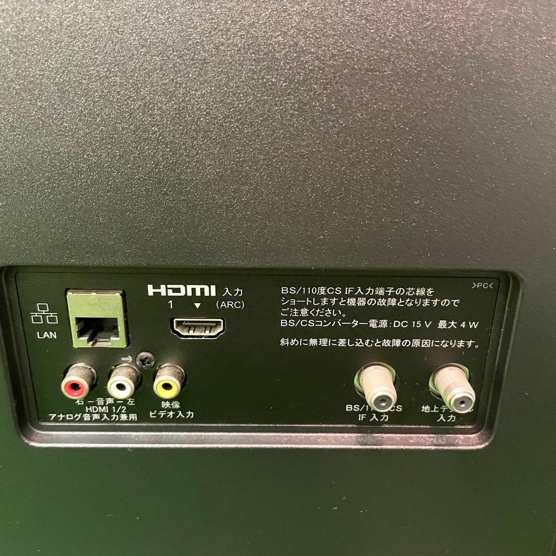 【美品】SONY KJ-32W730E 32インチ　液晶テレビ　BRAVIA