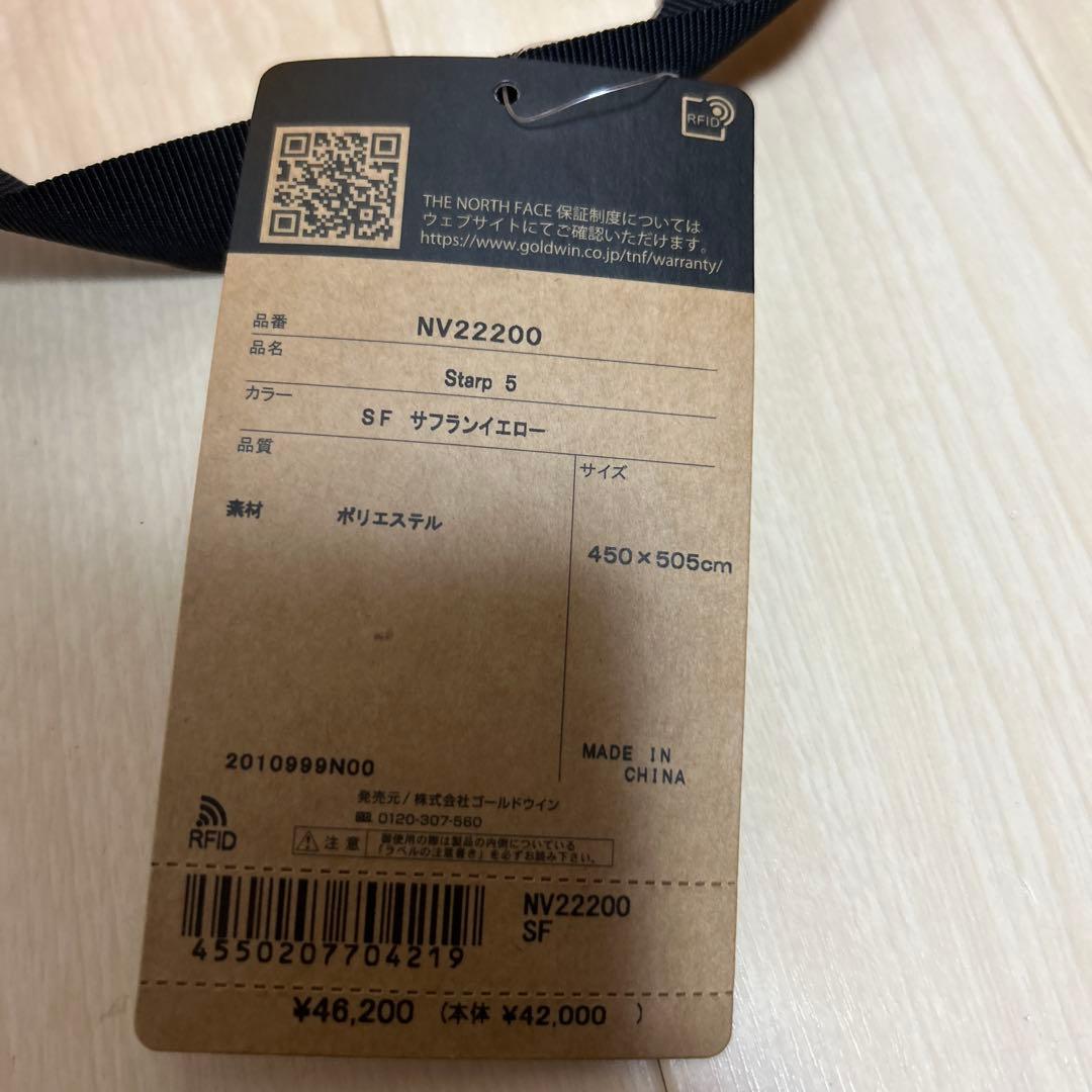 ノースフェイスタープ