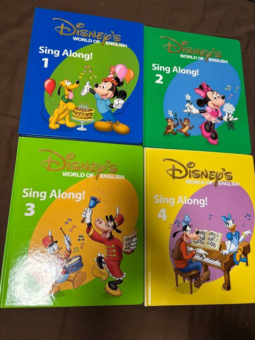 ディズニー　ワールドオブイングリッシュ