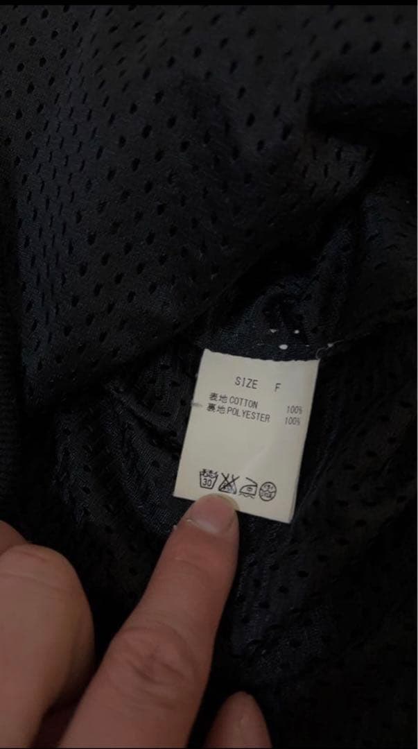 仮*病様 【LIBEROZ　MA-1 ジャケット】