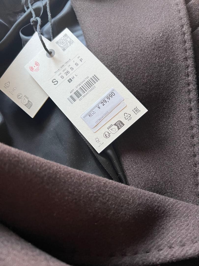 【新品未使用】ウールオーバーサイズダブルブレストコート　S