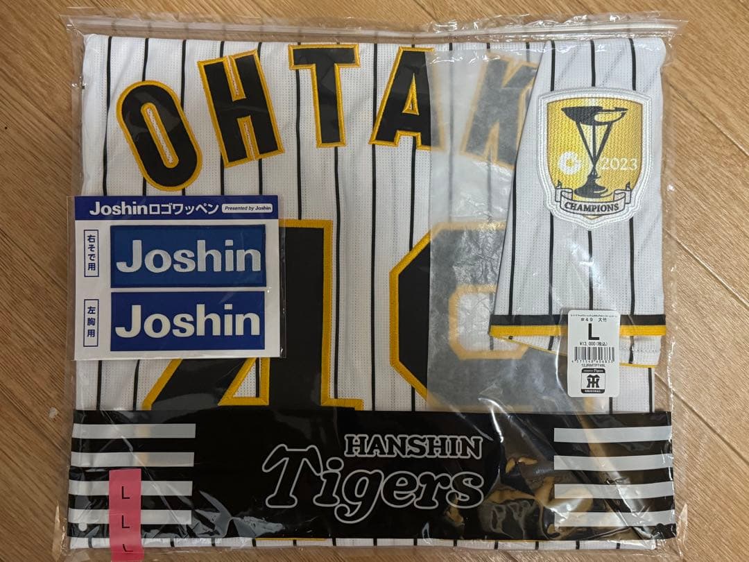 阪神タイガース　チャンピオンエンブレム付　大竹耕太郎　Ｌ　新品未開封