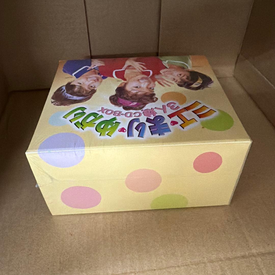 中尾ミエ・伊東ゆかり・園まり / ミエ・まり・ゆかり 3人娘CD-BOX