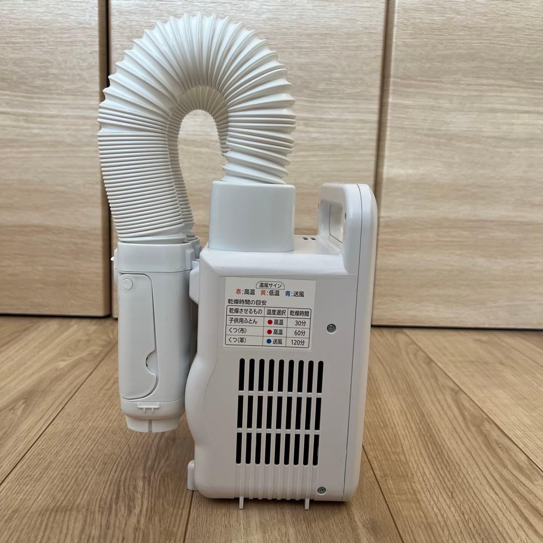 アイリスオーヤマ　カラリエ　ツインノズル　布団乾燥機＋布団クリーナー　セット