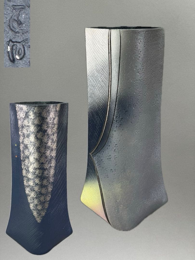 池坊　いけばな　清水焼　小林正明　陶器花器　華道具　高さ52cm 大作花器