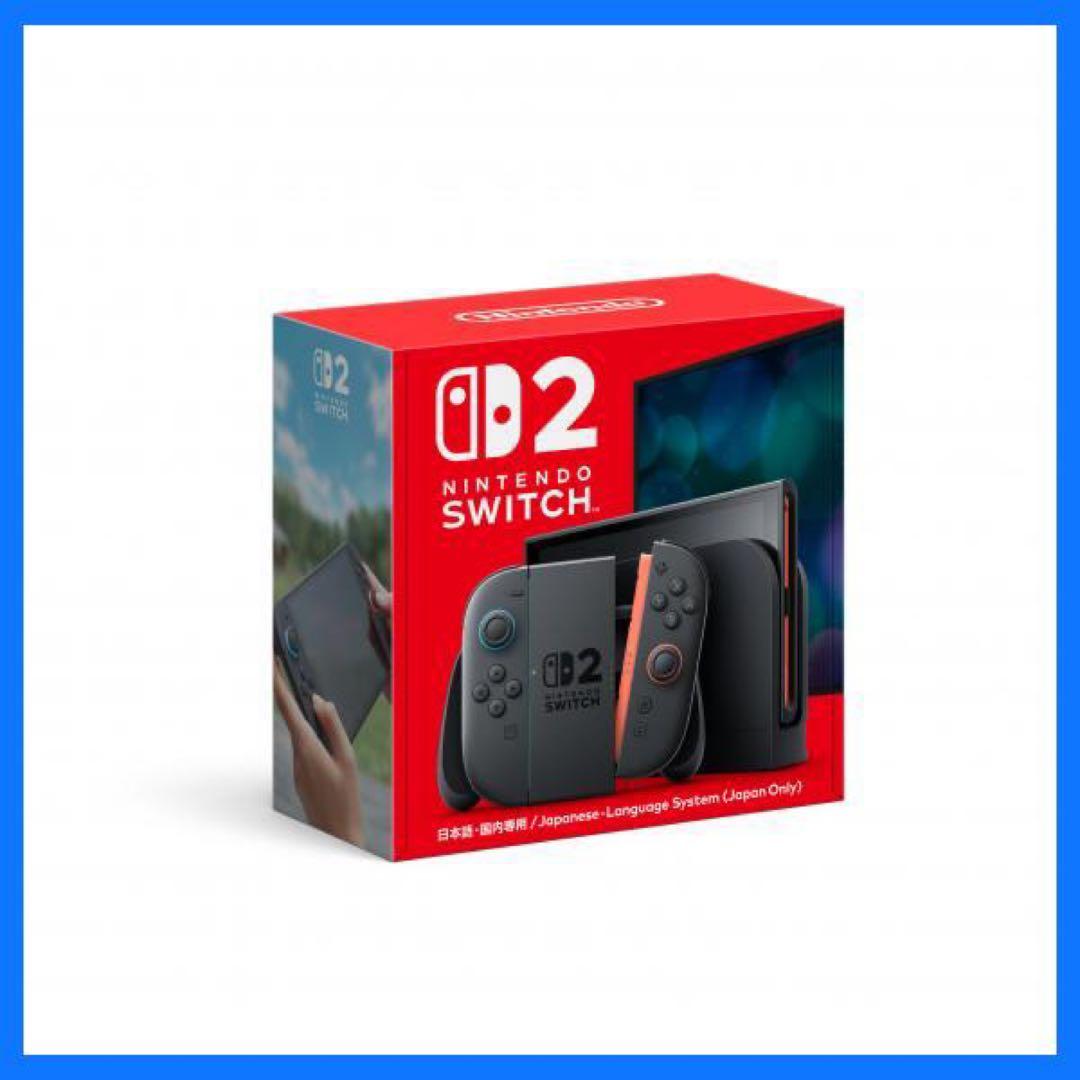【新品】Nintendo Switch 2 日本語・国内専用 本体