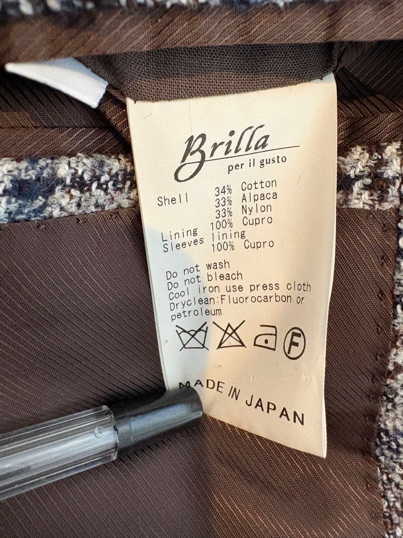 Brilla per il gustoアルパカ混ジャケット46秋冬