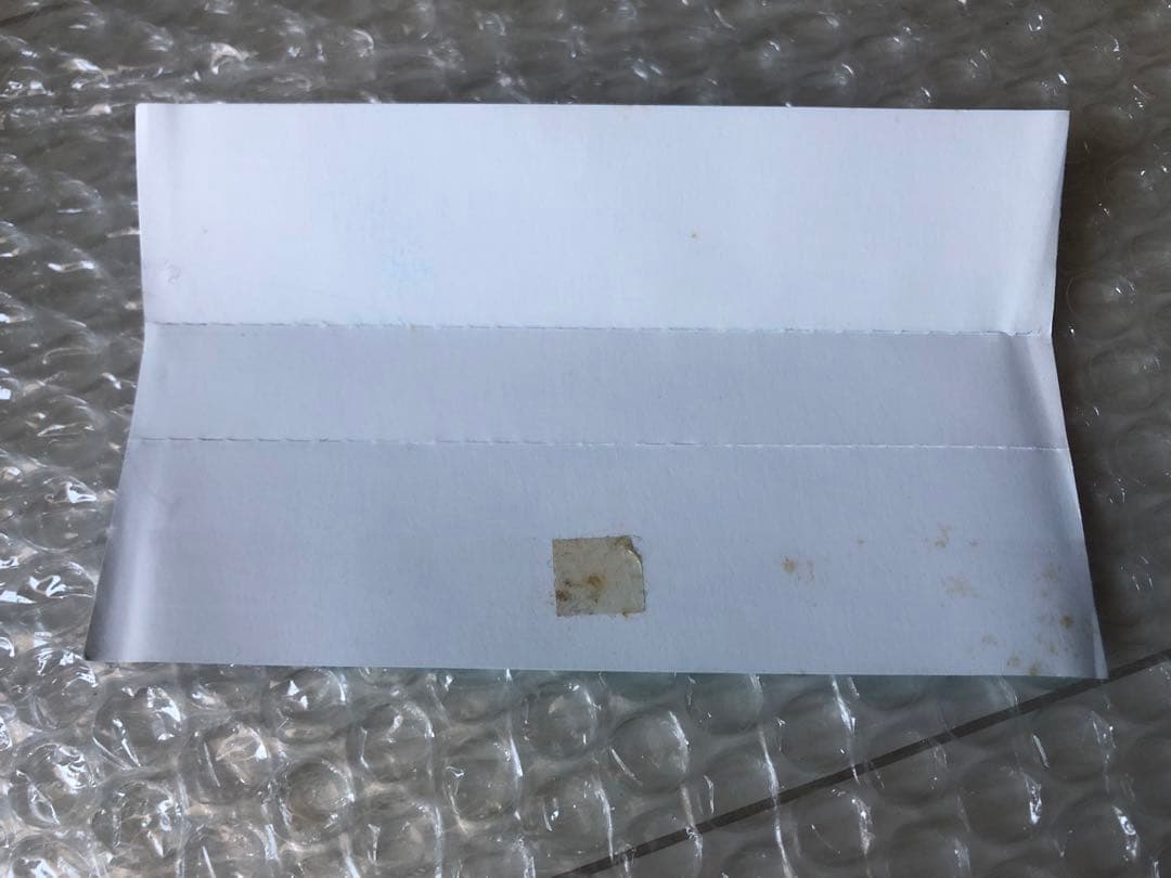 ピピン　非売品　サンプル　ジャングルパーク　ピピンアットマーク　pippin