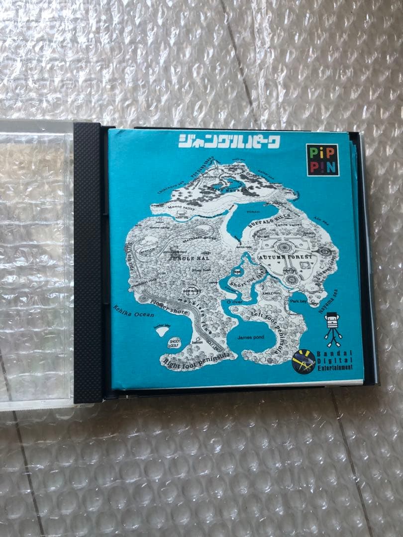 ピピン　非売品　サンプル　ジャングルパーク　ピピンアットマーク　pippin