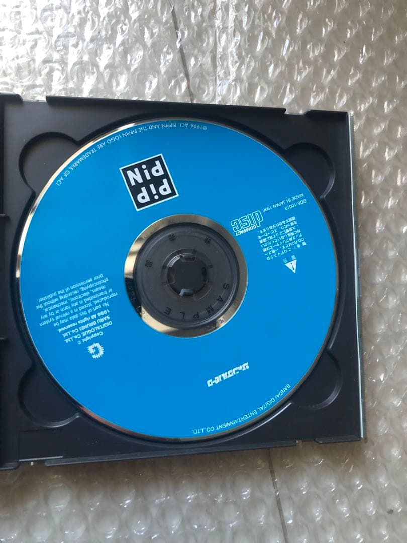 ピピン　非売品　サンプル　ジャングルパーク　ピピンアットマーク　pippin