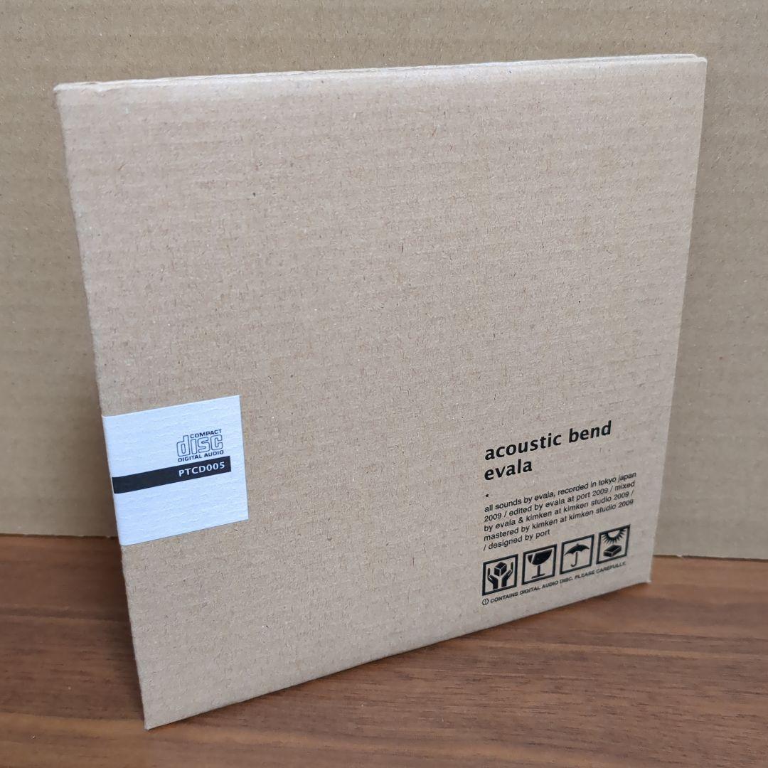 EVALA 『ACOUSTIC BEND』