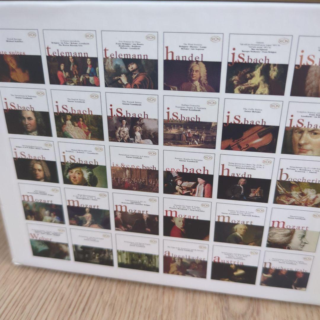 SEON 初期音楽 85CDコレクション