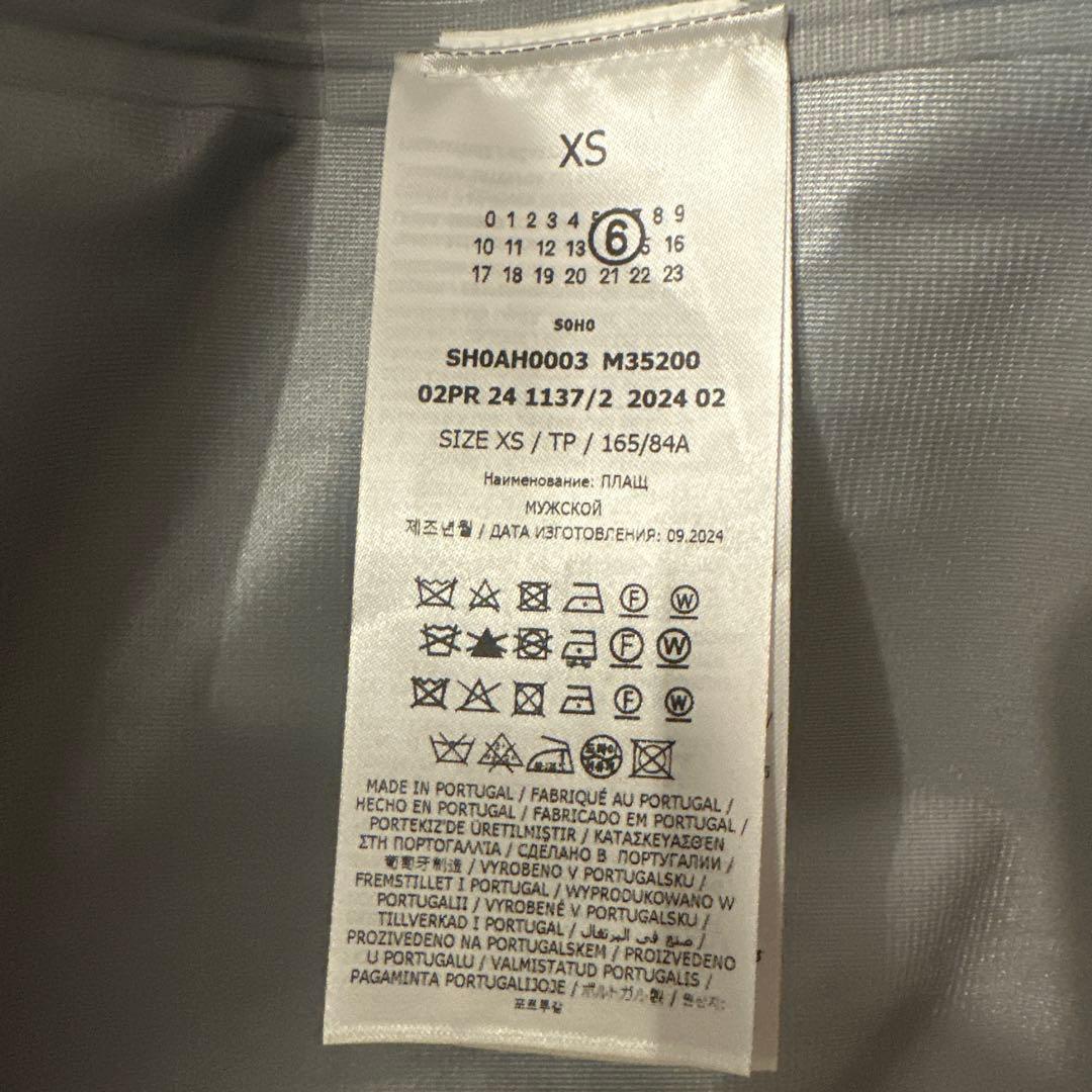 MM6 × SALOMON トレンチコート XS GORE-TEX