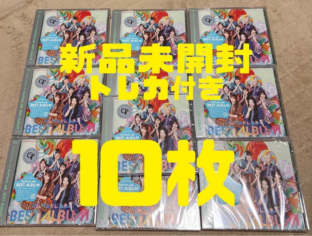 KAWAIILAB.BEST ALBUM カワイイラボ きゃんちゅー盤