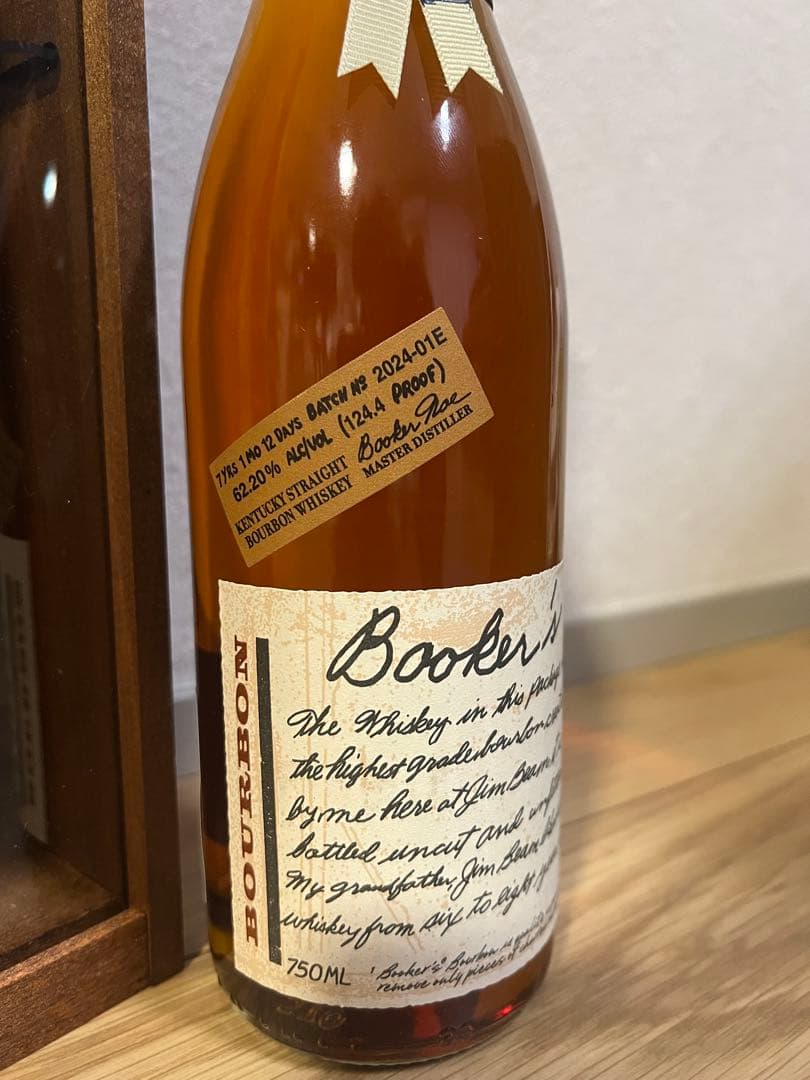 Booker's Bourbon 750ML ブッカーズ　2024-01E