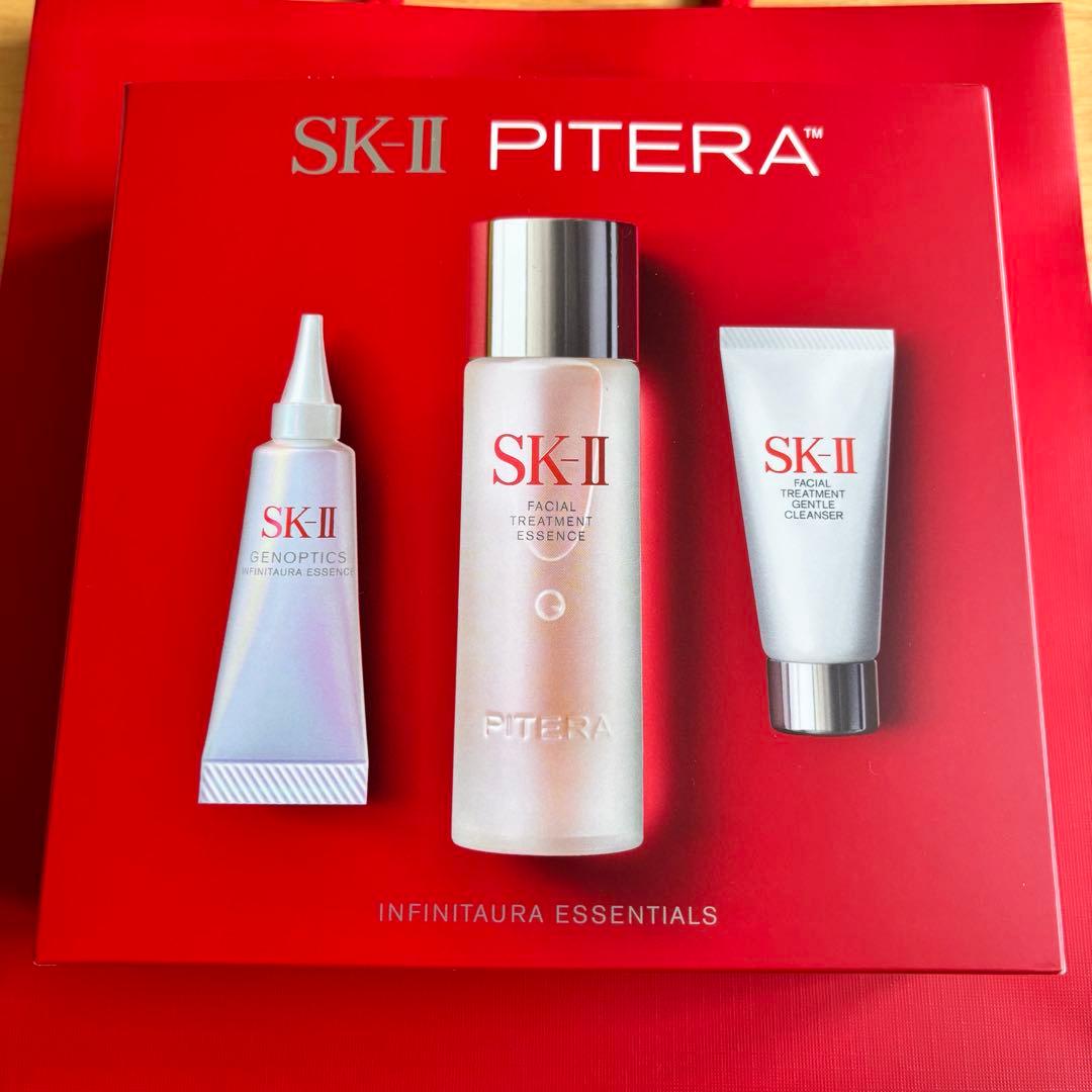 正規品購入履歴あり　SK-IIインフィニットオーラキットとおまけ