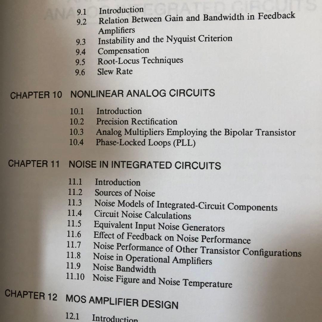コンピュータ・IT Analysis and Design of Analog Integrated