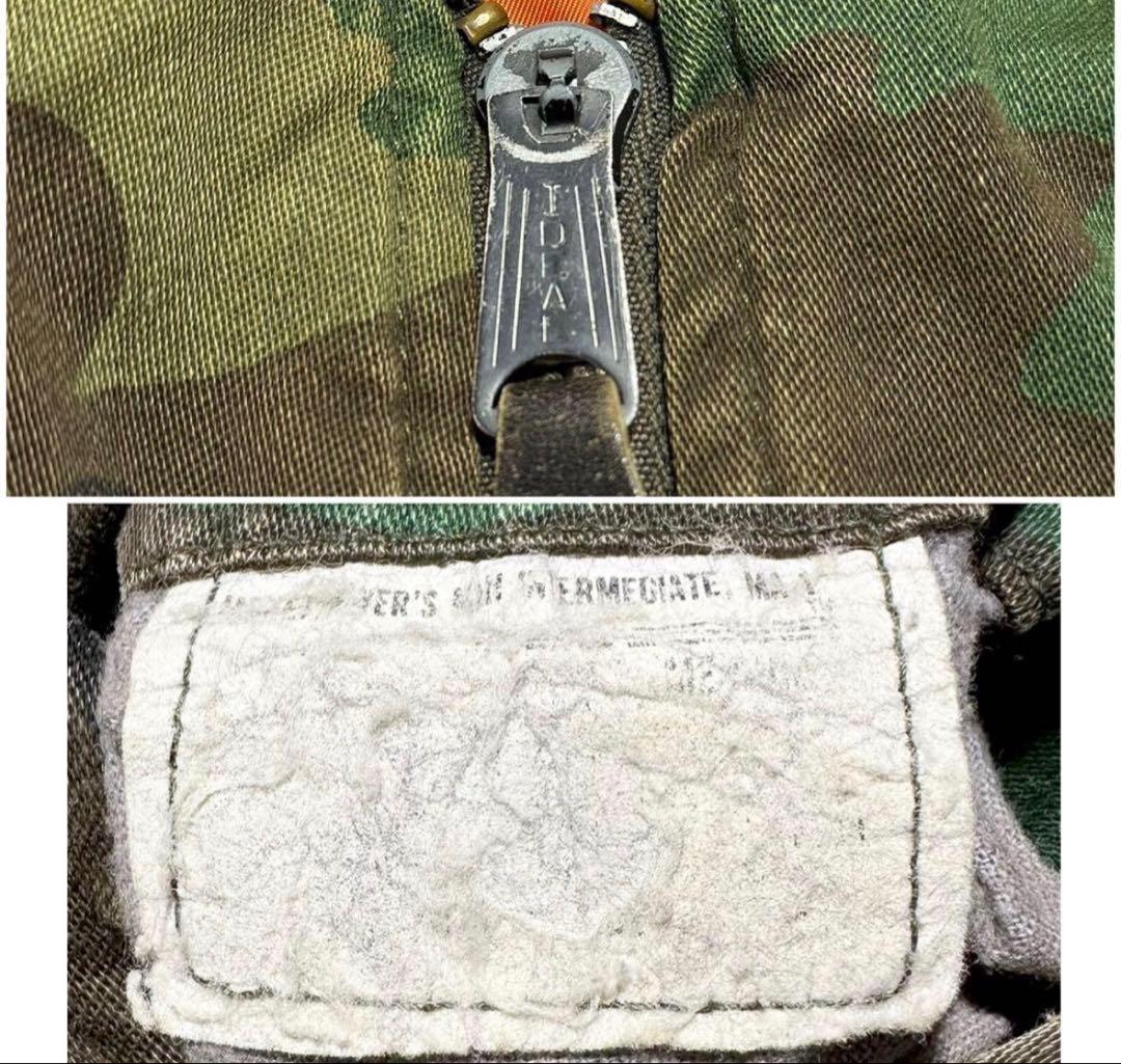 USA製【80s】ALPHA コットン生地　カモフラージュ　迷彩　MA1