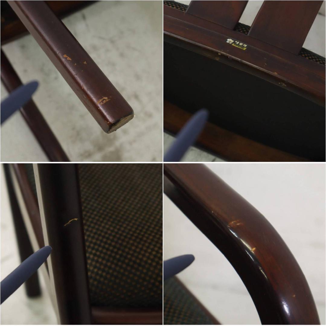 ２脚まとめ買い オールドカリモク ダイニングチェア アームチェア 曲木 ビンテー