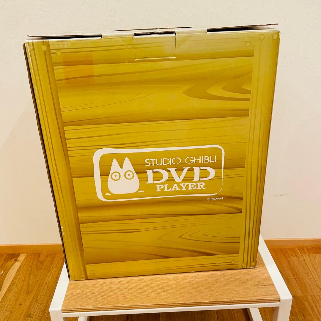 希少 ジブリ となりのトトロ　DVDプレイヤー　BVHE-SG1 ドングリ