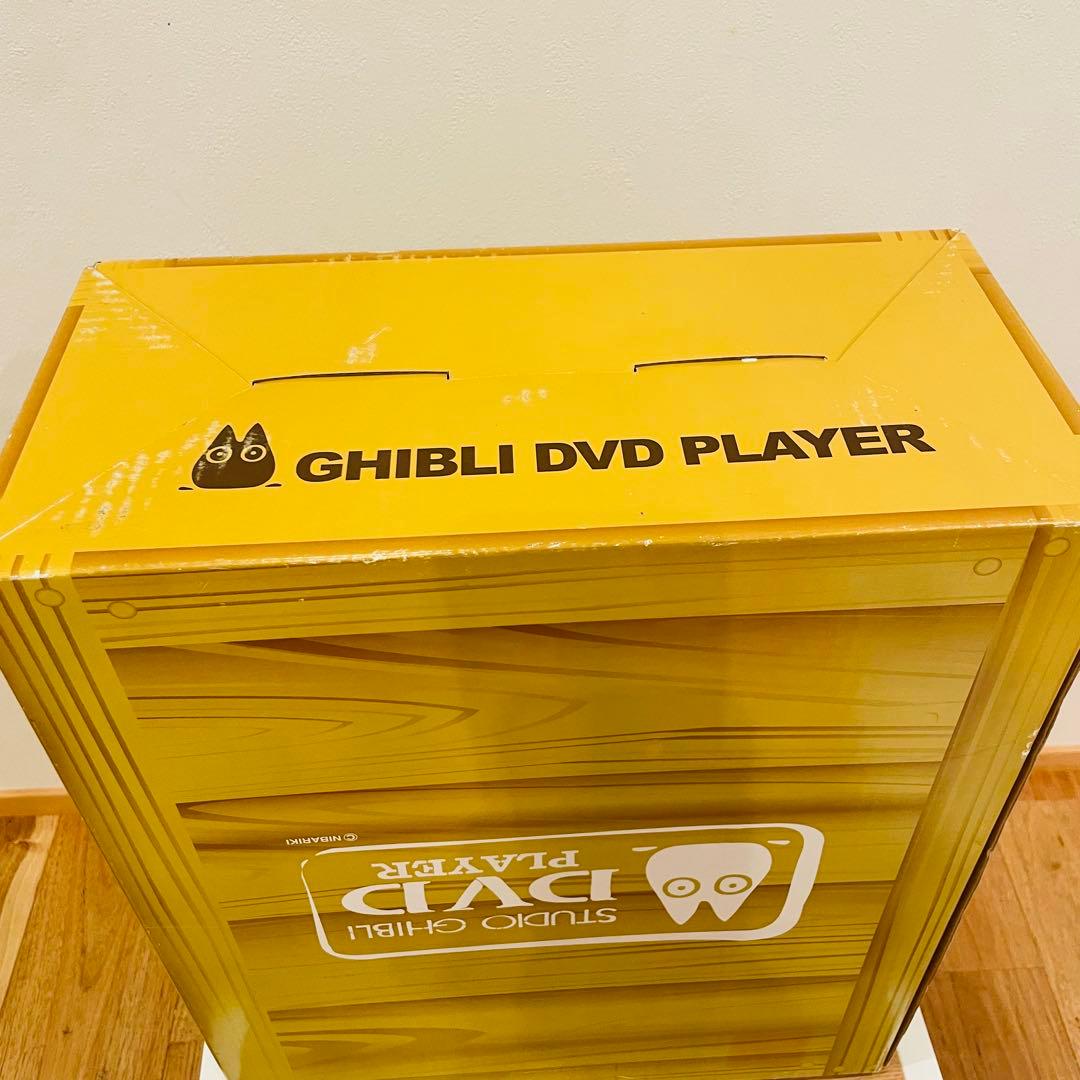 希少 ジブリ となりのトトロ　DVDプレイヤー　BVHE-SG1 ドングリ