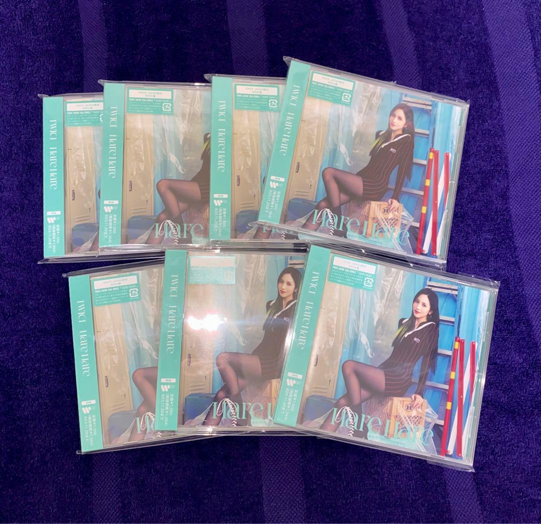 MISAMO Masterpiece TWICE MINA まとめ売り