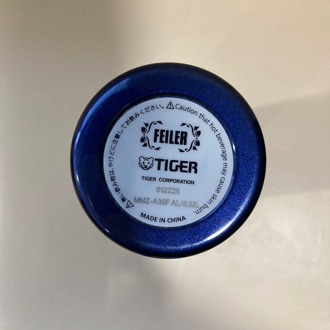 FEILERとTIGERのコラボ商品 ステンレスボトル