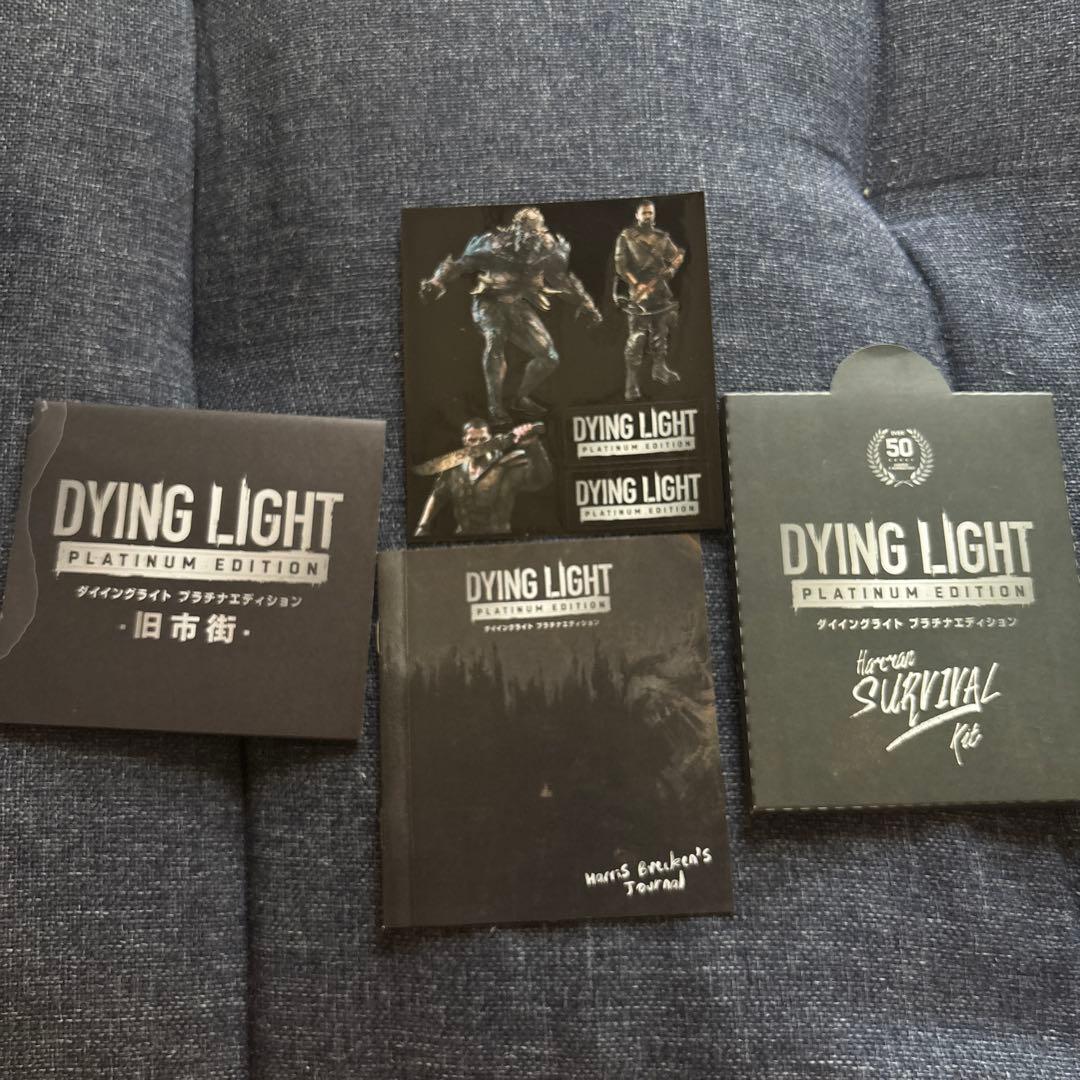 Nintendo Switch DYING LIGHT PLATINUM EDITION