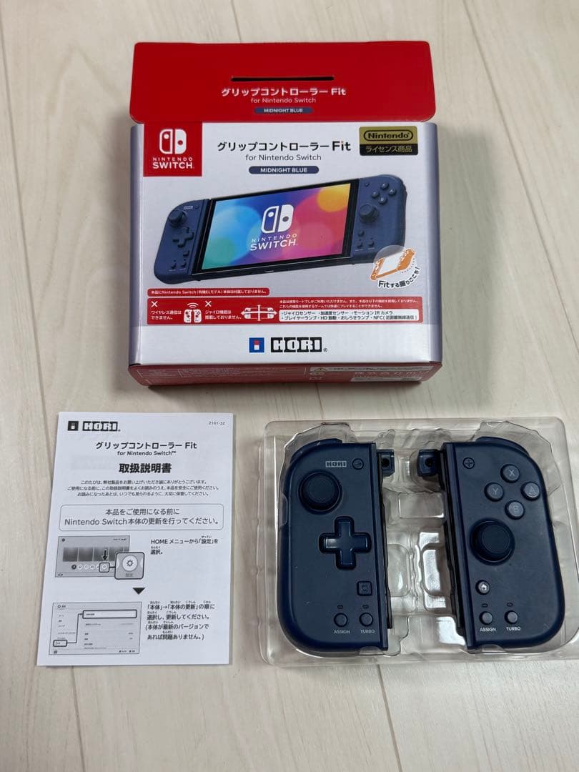 Nintendo Switch 本体　その他まとめ売り