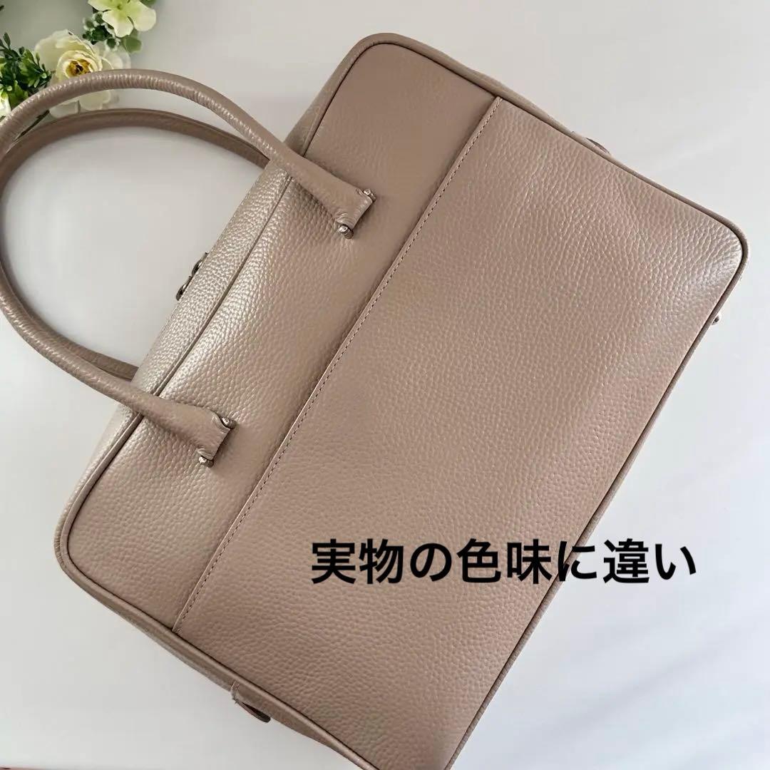 【極美品】kitamura 本革 ビジネスバッグ 上品 ユニセックス