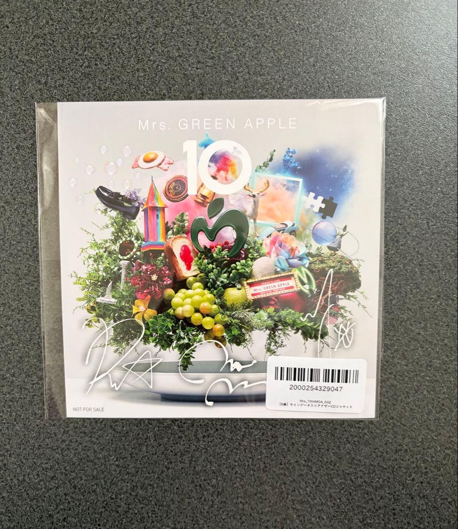 Mrs. GREEN APPLE 【B賞】サインデータ入りアナザーCDジャケット